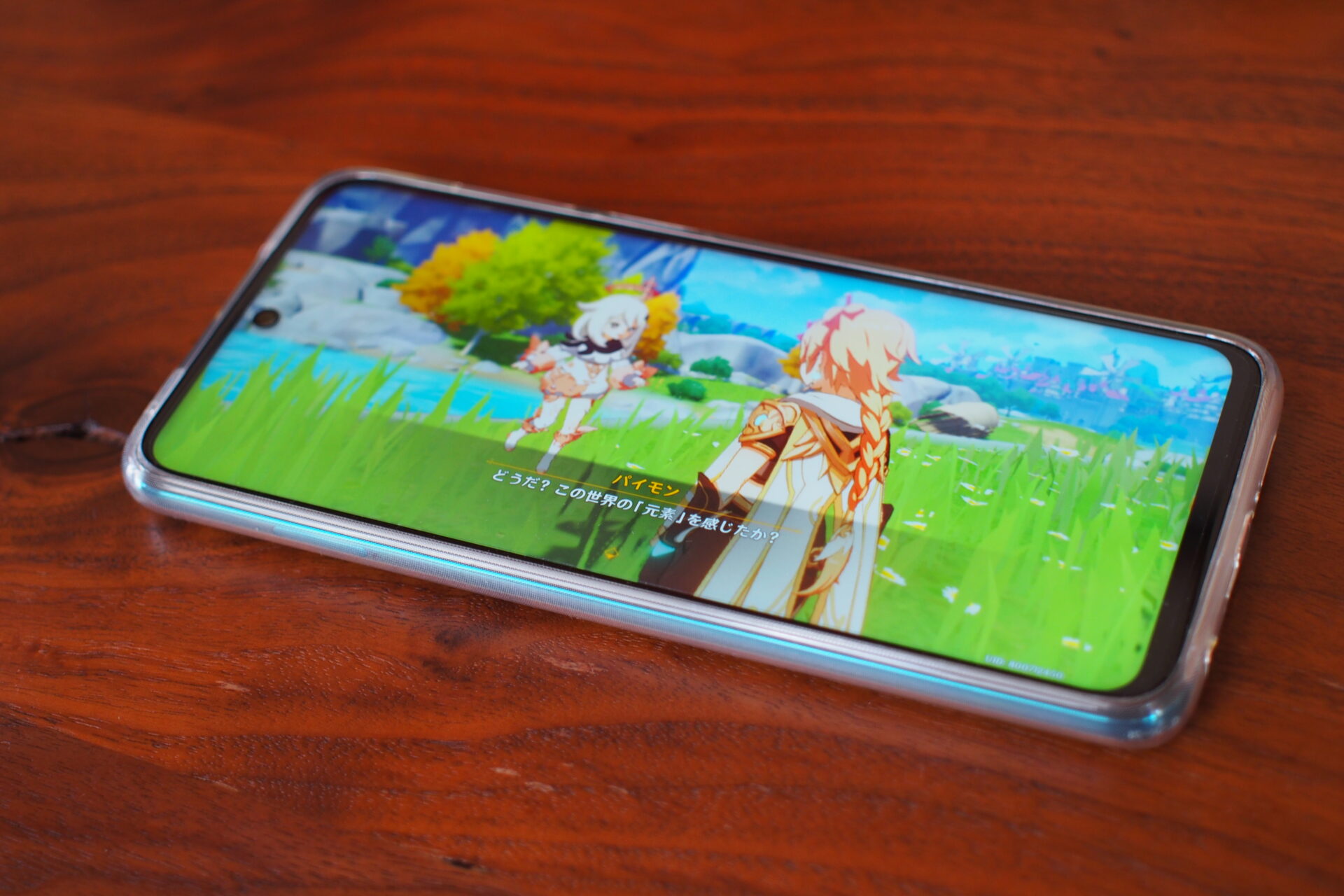 Xiaomi Redmi Note9s でゲーム 原神 をやってみて思った もしかしてessentialphoneより動くぞ Yoshives