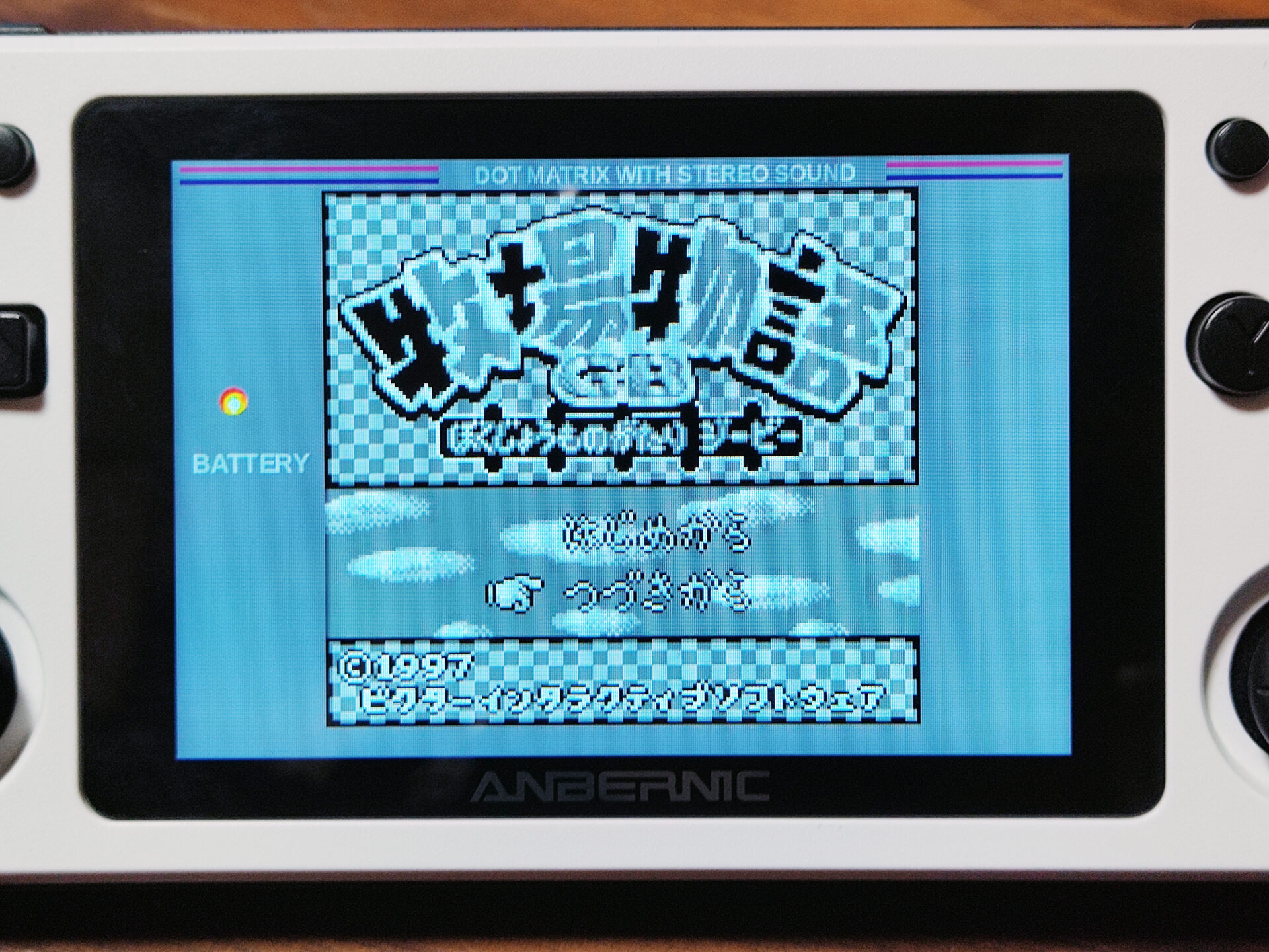 【351ELEC】ゲームボーイのフレームを追加してみる