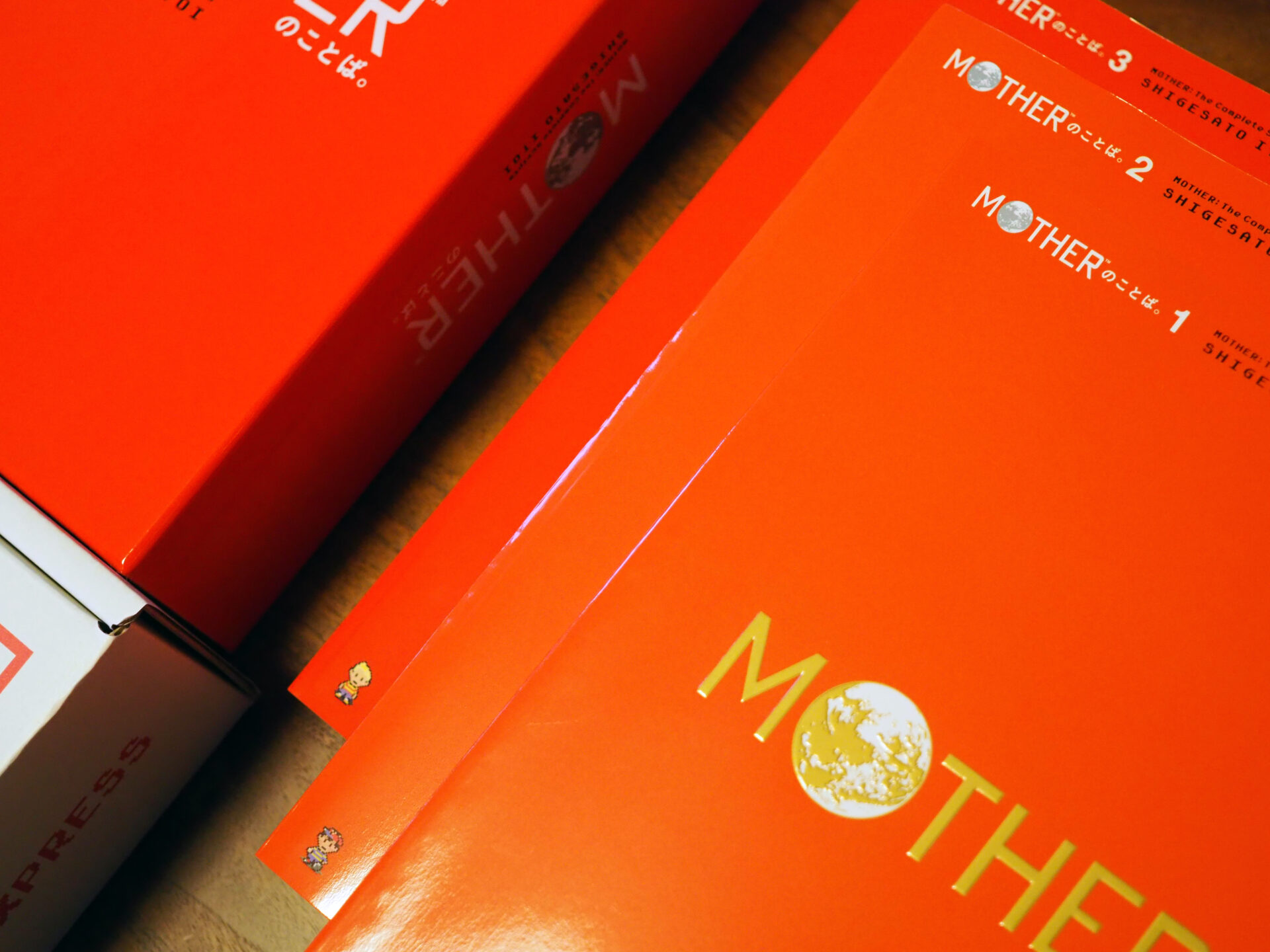 MOTHERのことば。を買ったので糸井重里のことばに埋もれてみる - 吉天堂
