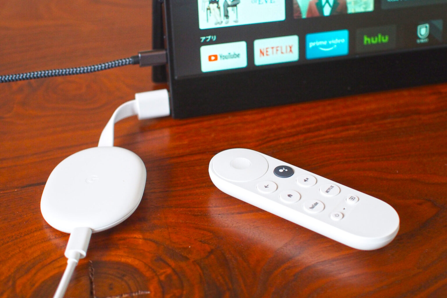 【レビュー】テレビやモニターをgoogleTVにしちゃう『Chromecast with Google TV』が優秀 yoshives