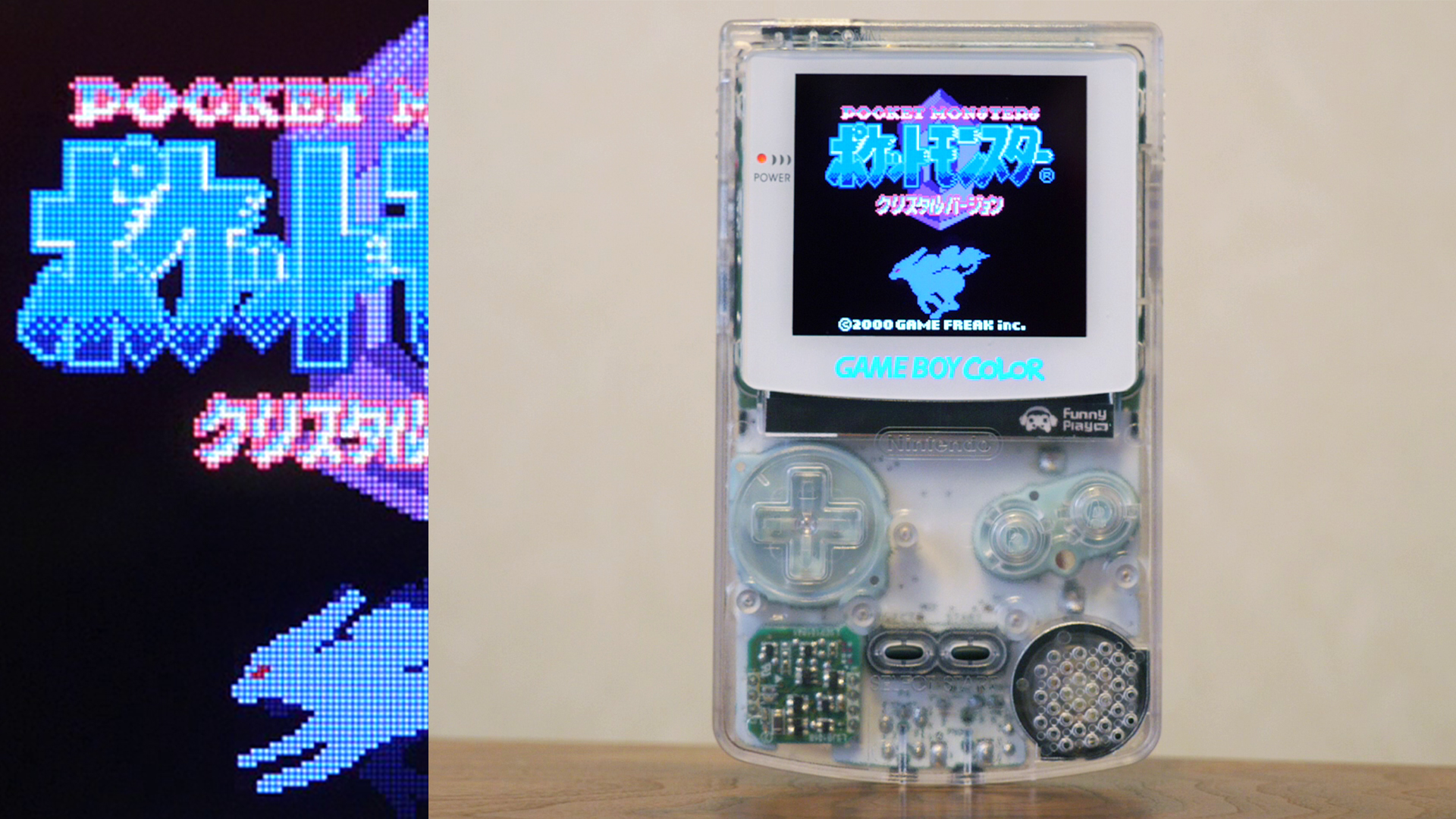 ゲームボーイカラー シェル・IPS液晶交換 - テレビゲーム