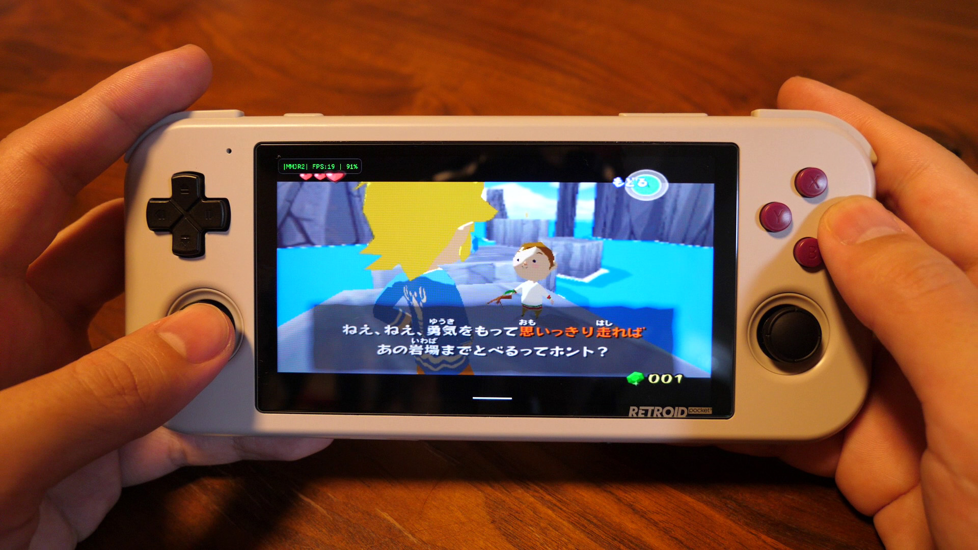 レビュー】５インチ級携帯ゲーム機史上最高『Retroid Pocket 3 