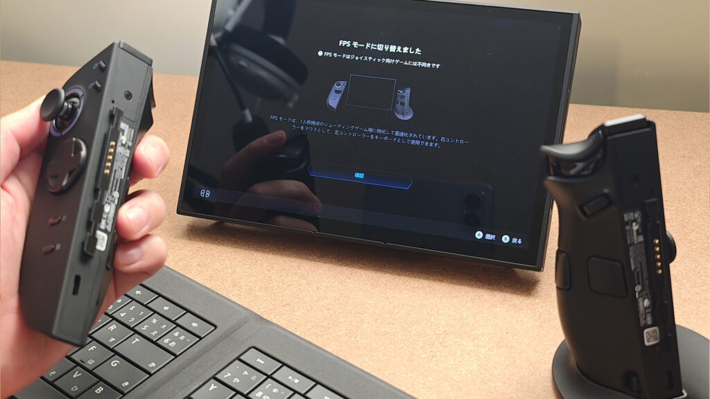 Lenovo Legion Go Gen 2 レビュー 19万円のSwitch風ゲーミングPC