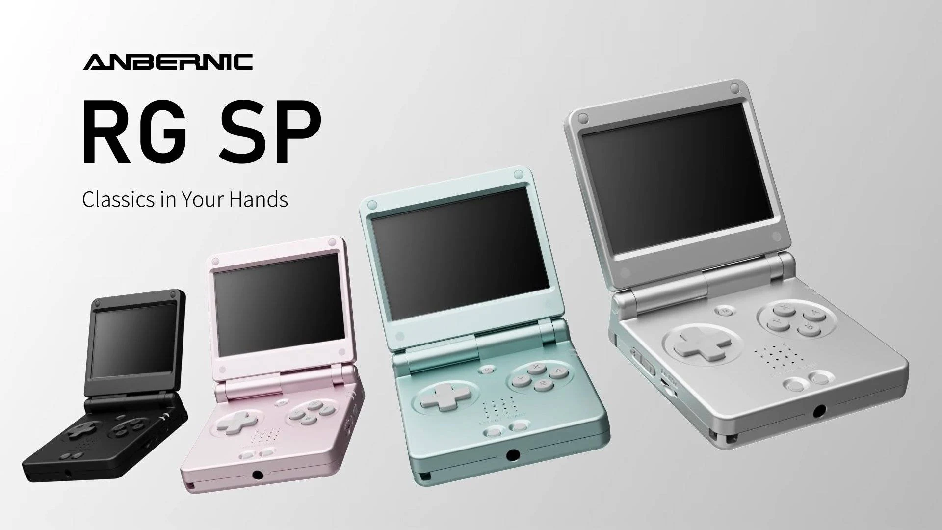 Anbernic RG SP のカラーバリエーション