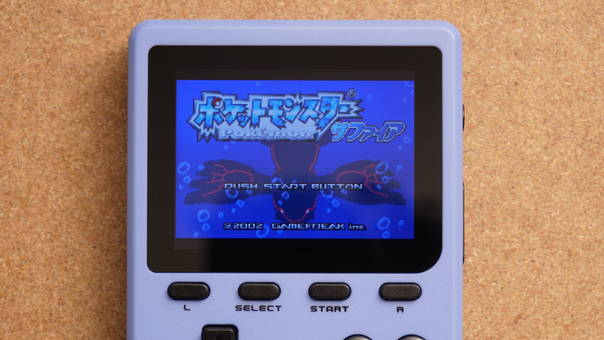 NEOCADE GB Pocket 自前撮影 P1444368