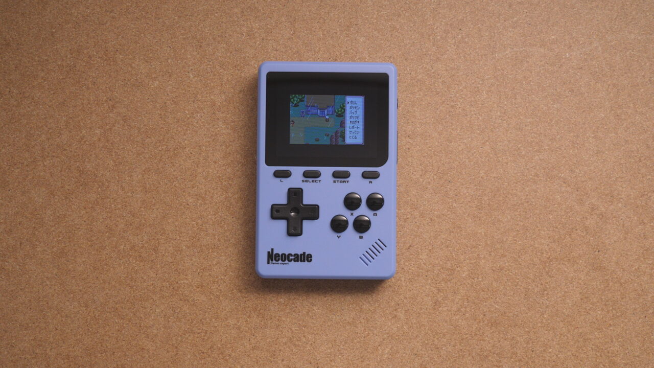 NEOCADE GB Pocket (GB3) レビュー｜現行ナンバーワンGBA互換機