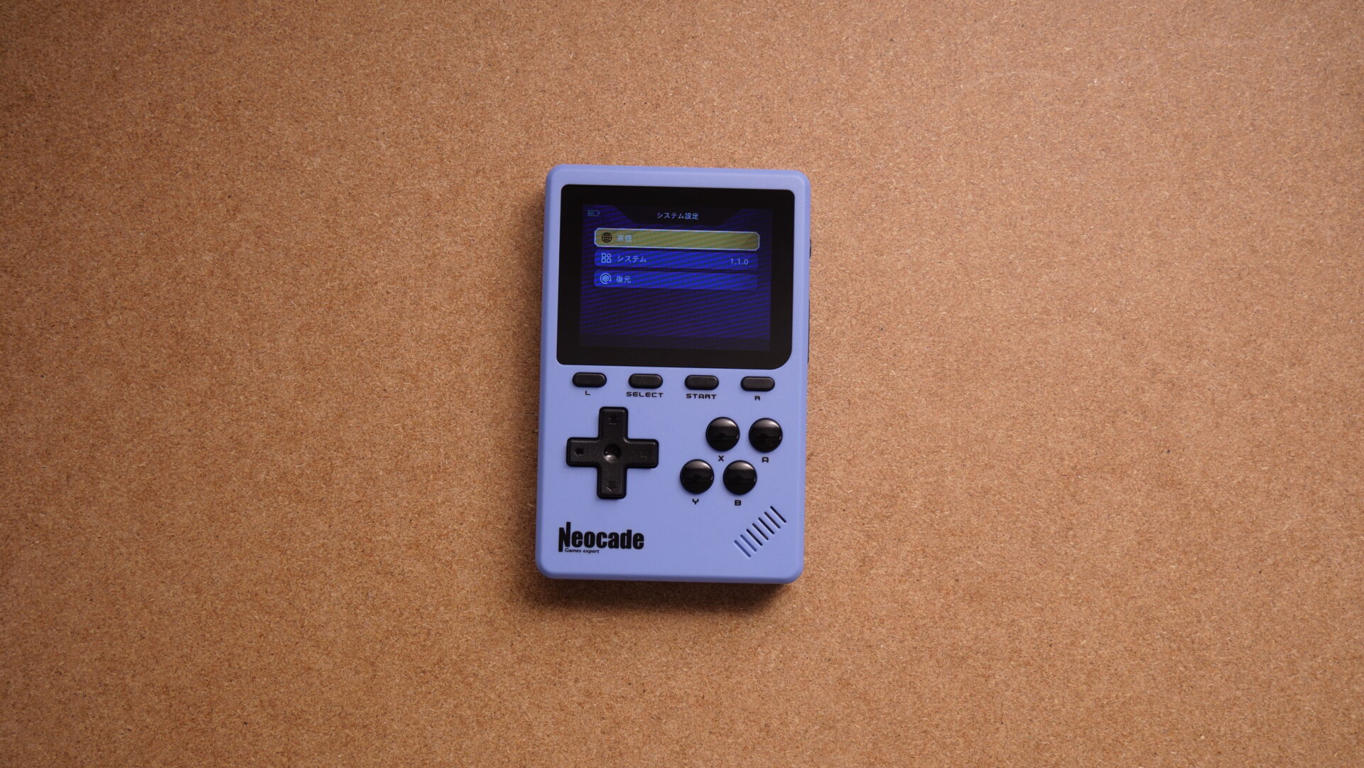 NEOCADE GB Pocket 自前撮影 P1444409