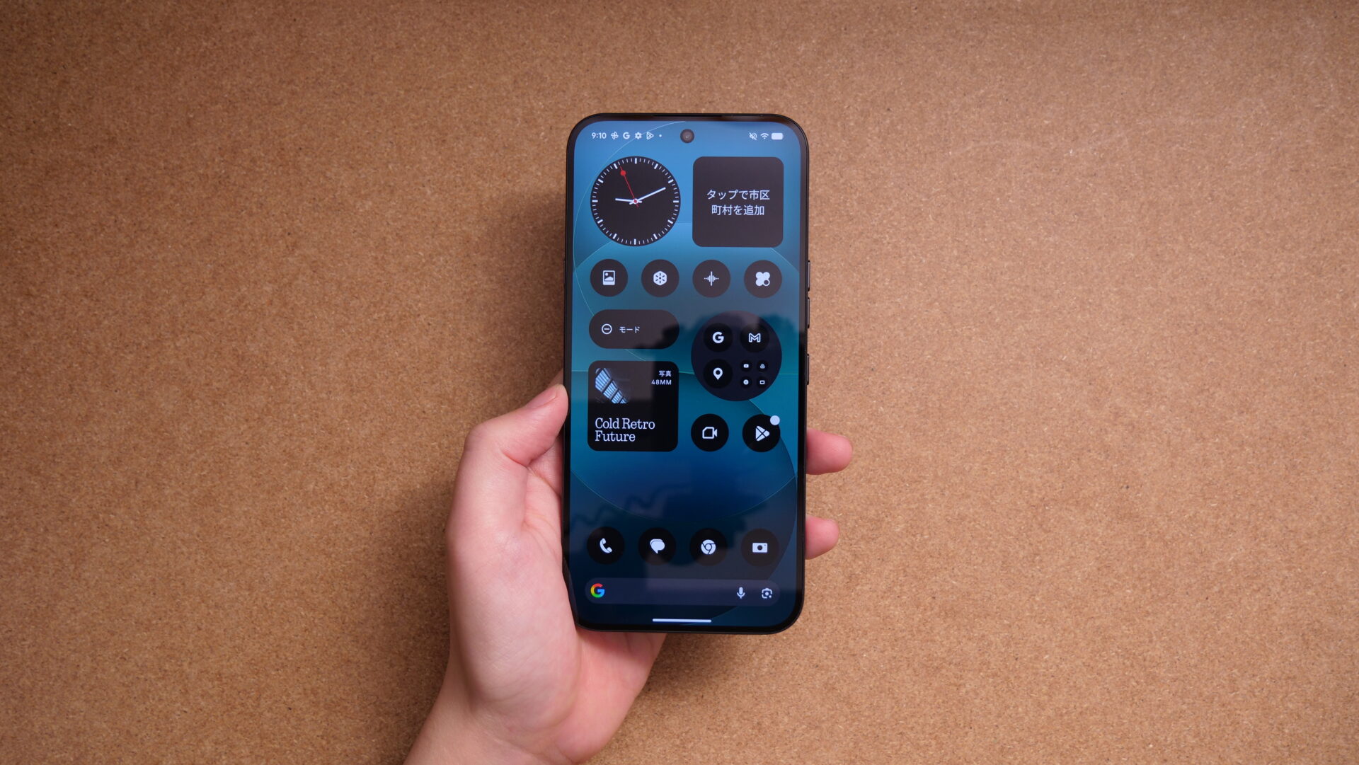 Nothing Phone 4a Pro 自前撮影 P1444515