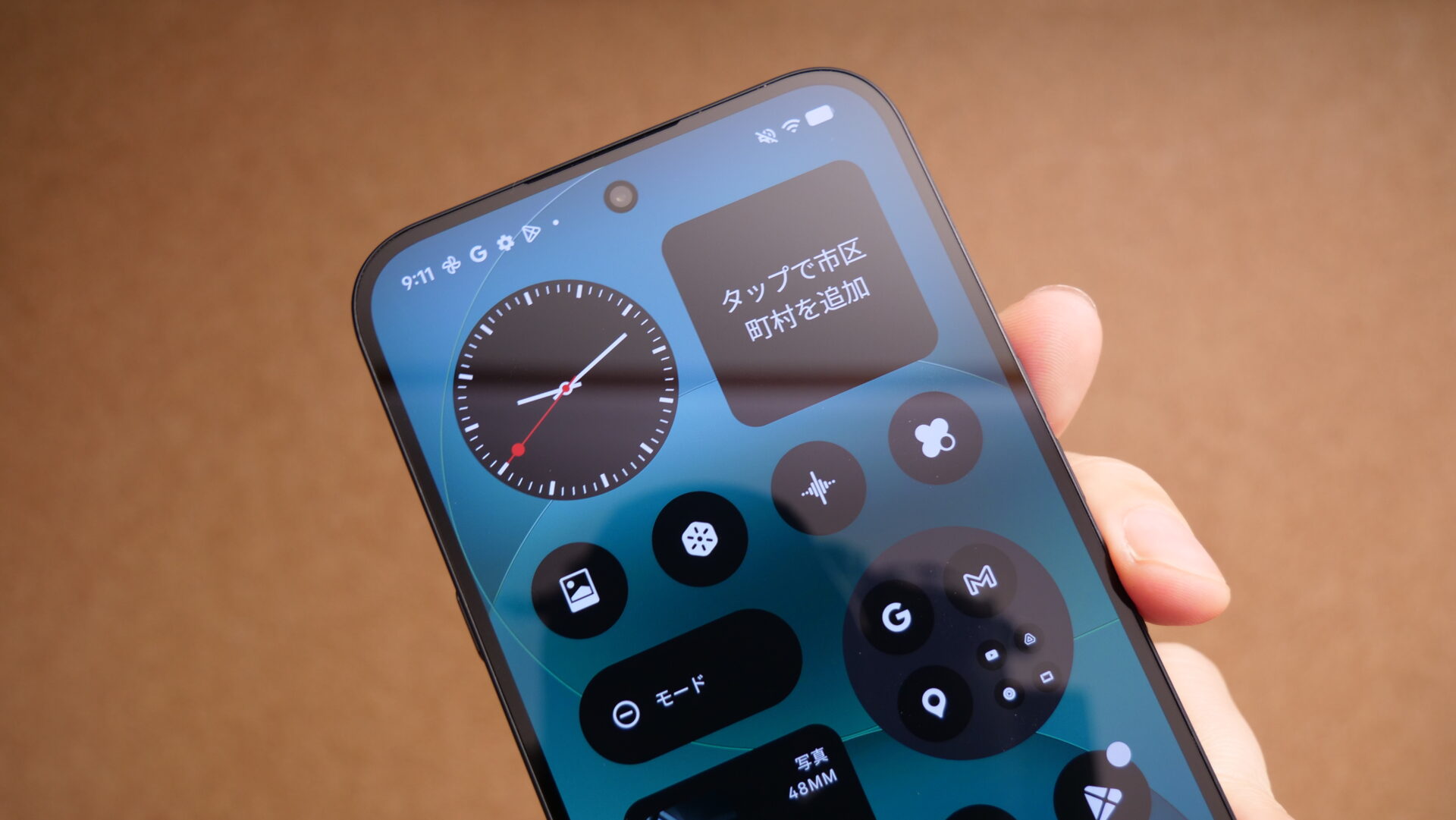 Nothing Phone 4a Pro 自前撮影 P1444520