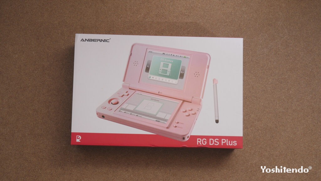 RG DS Plusの外箱