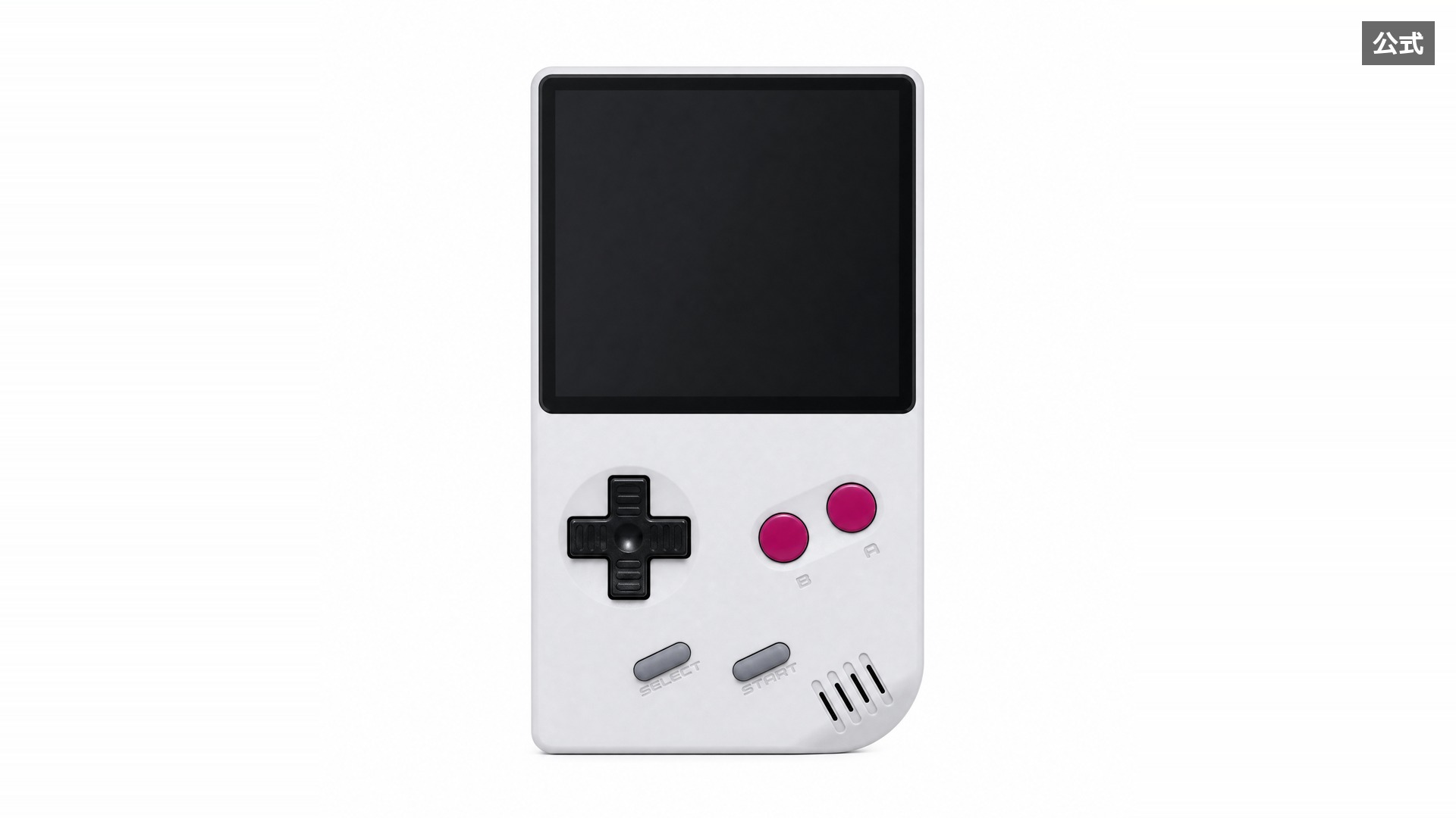 FPGB MINI 白い本体を正面から見たところ