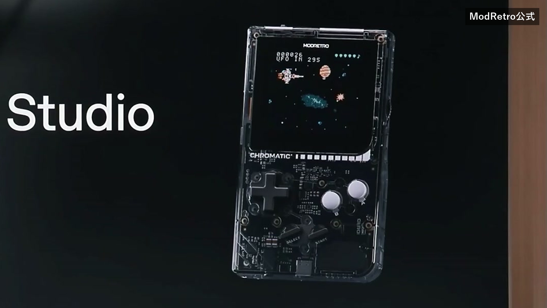 OpenAI DevDayのステージのスクリーンに映し出されたChromatic