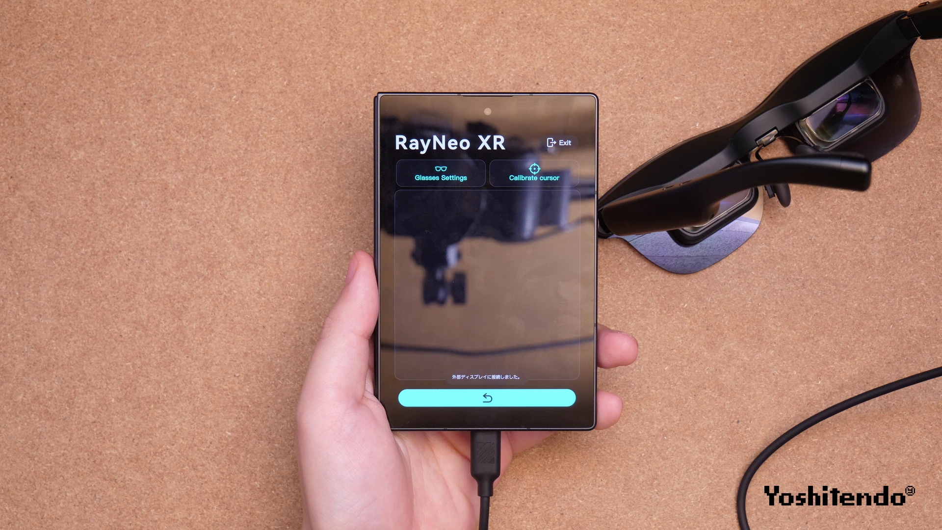 RayNeo GT Max スマートフォンのRayNeo XRアプリ