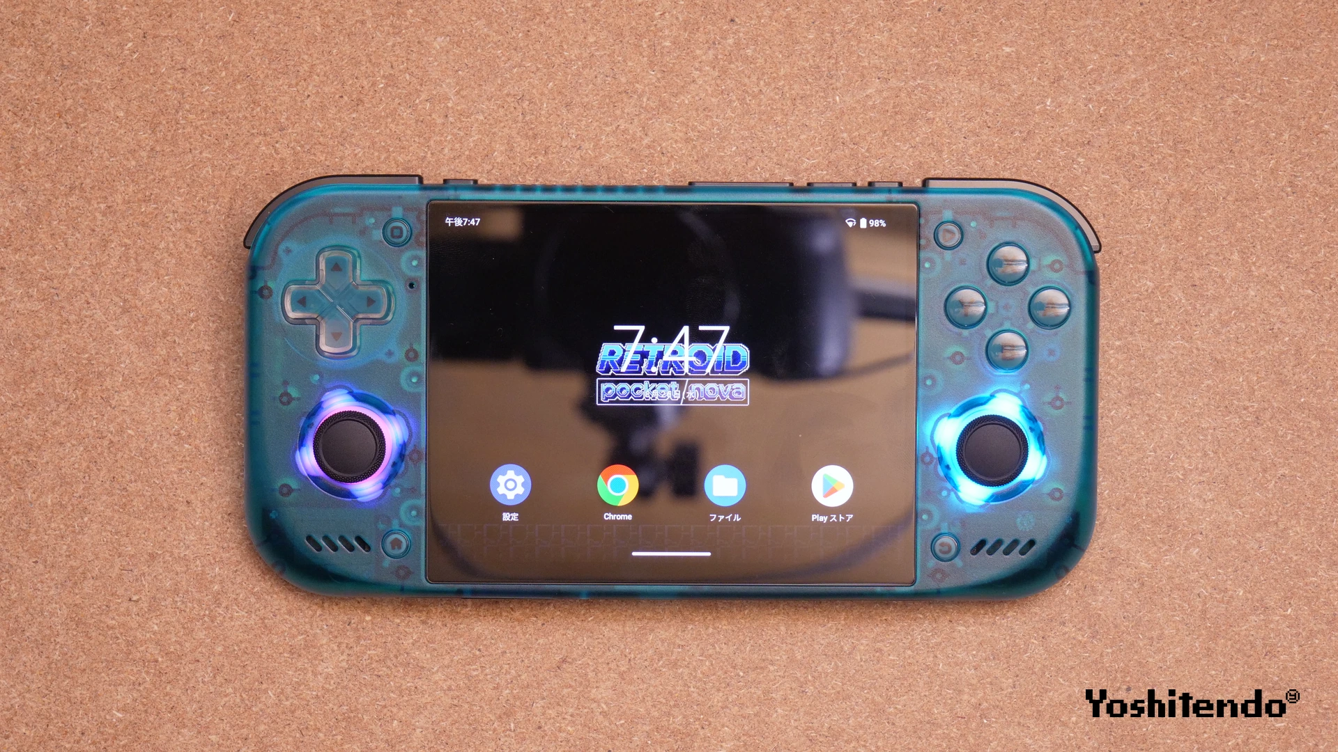 Retroid Pocket Nova Ice Blueの本体正面