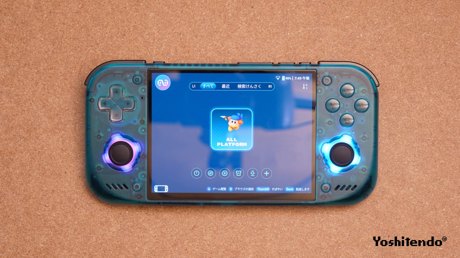 Retroid Pocket Nova 専用ランチャーのメニュー画面