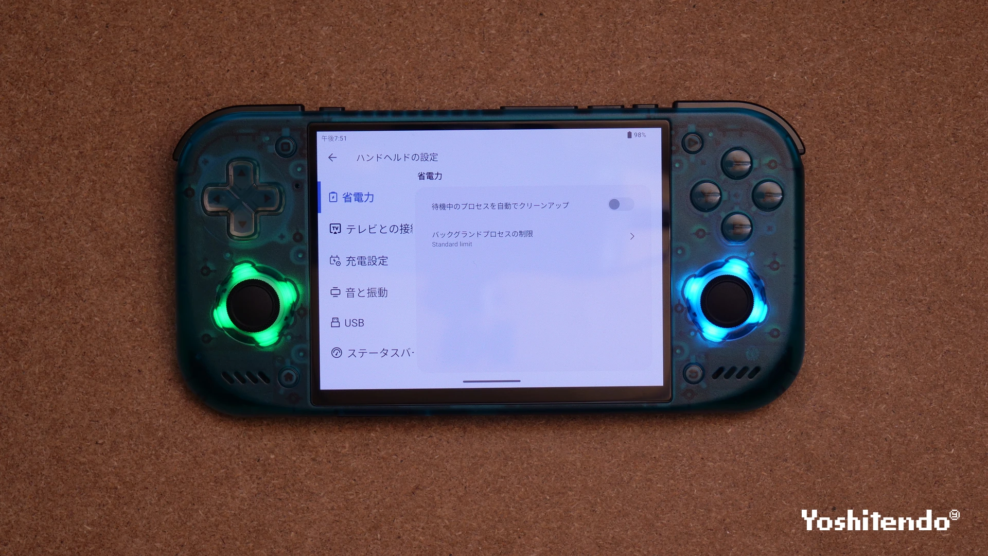 Retroid Pocket Nova Androidの設定画面