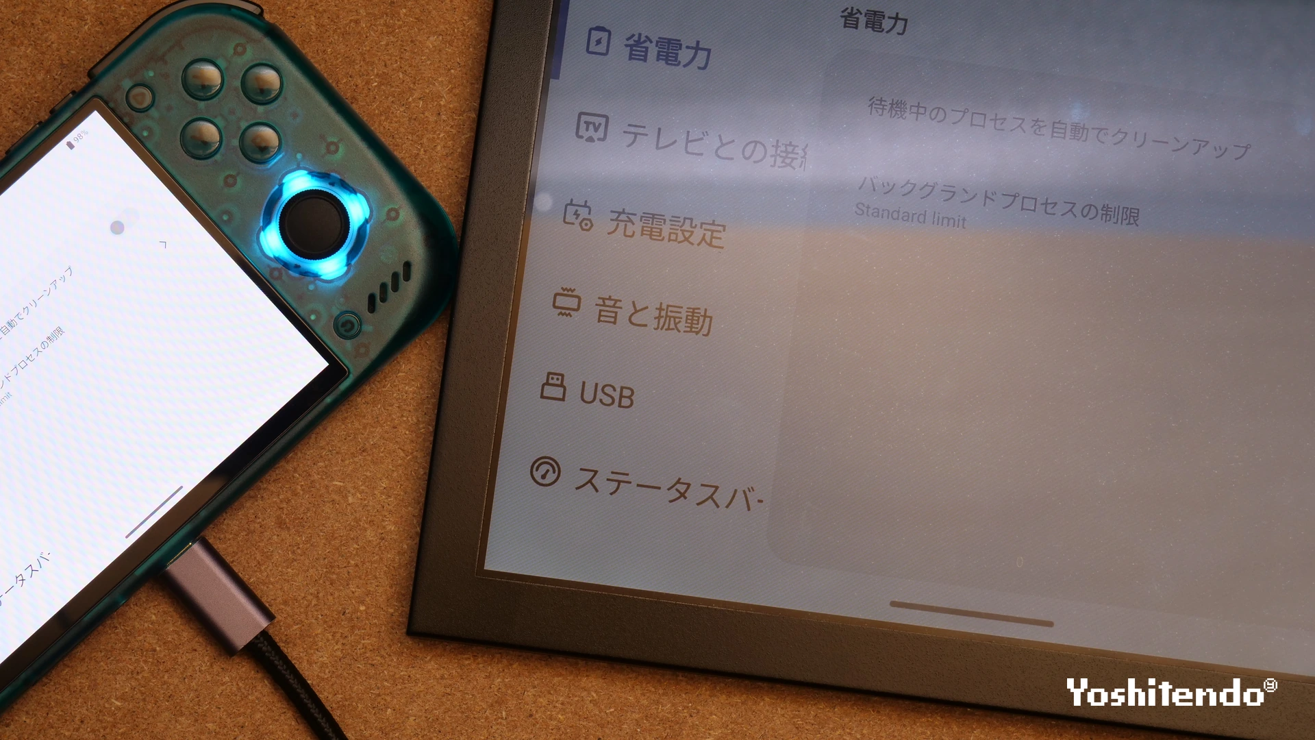 Retroid Pocket Nova 外部ディスプレイへの映像出力