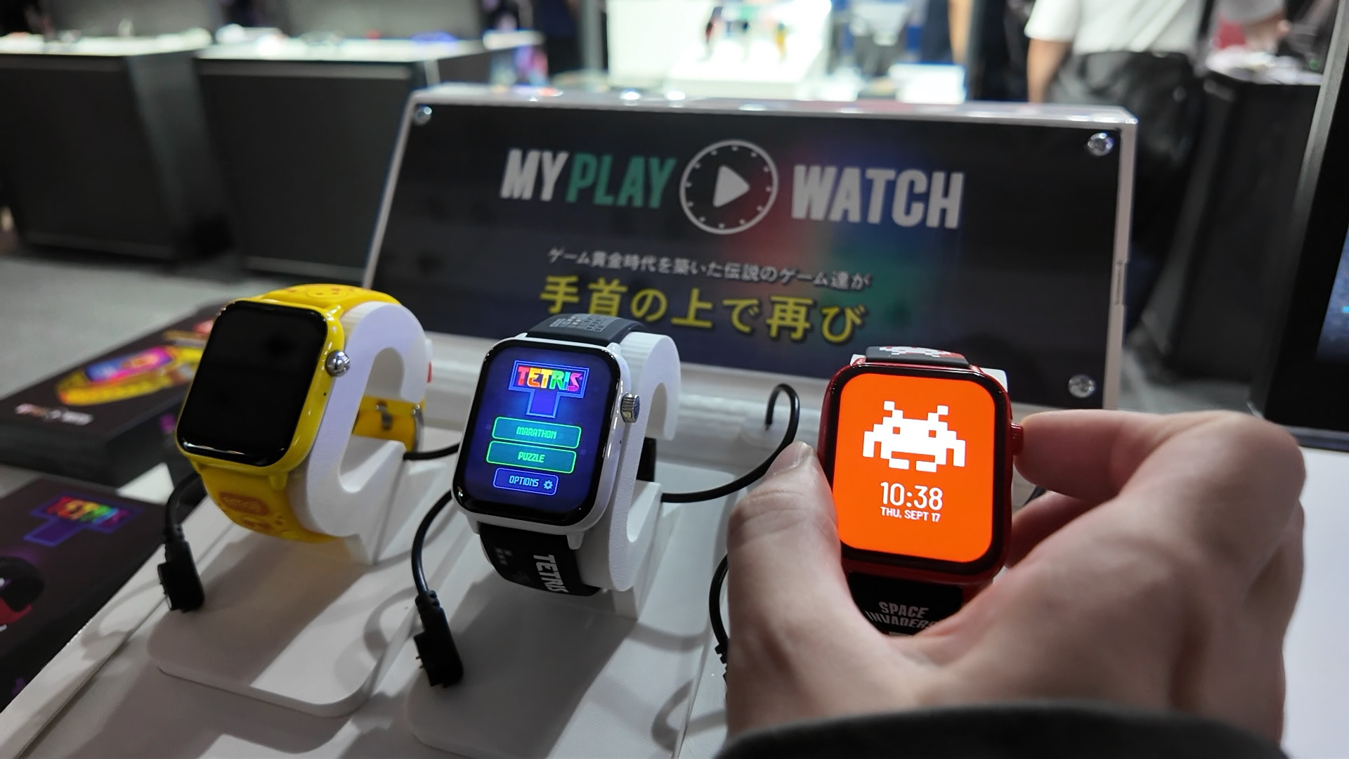 MY PLAY WATCHの展示