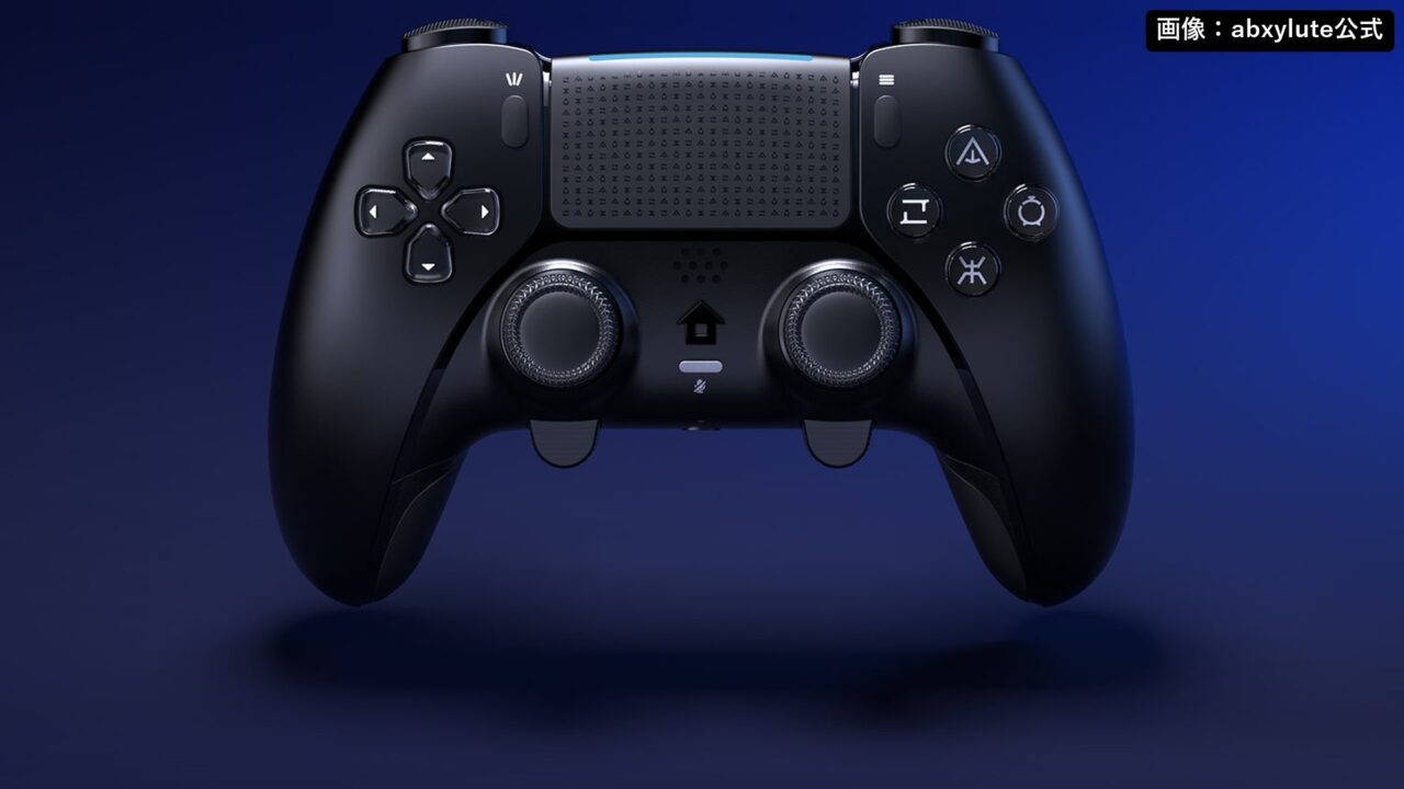 abxylute P5がプレオーダー開始｜アダプティブトリガーとボイスコイル振動を備えたPS5用コントローラー