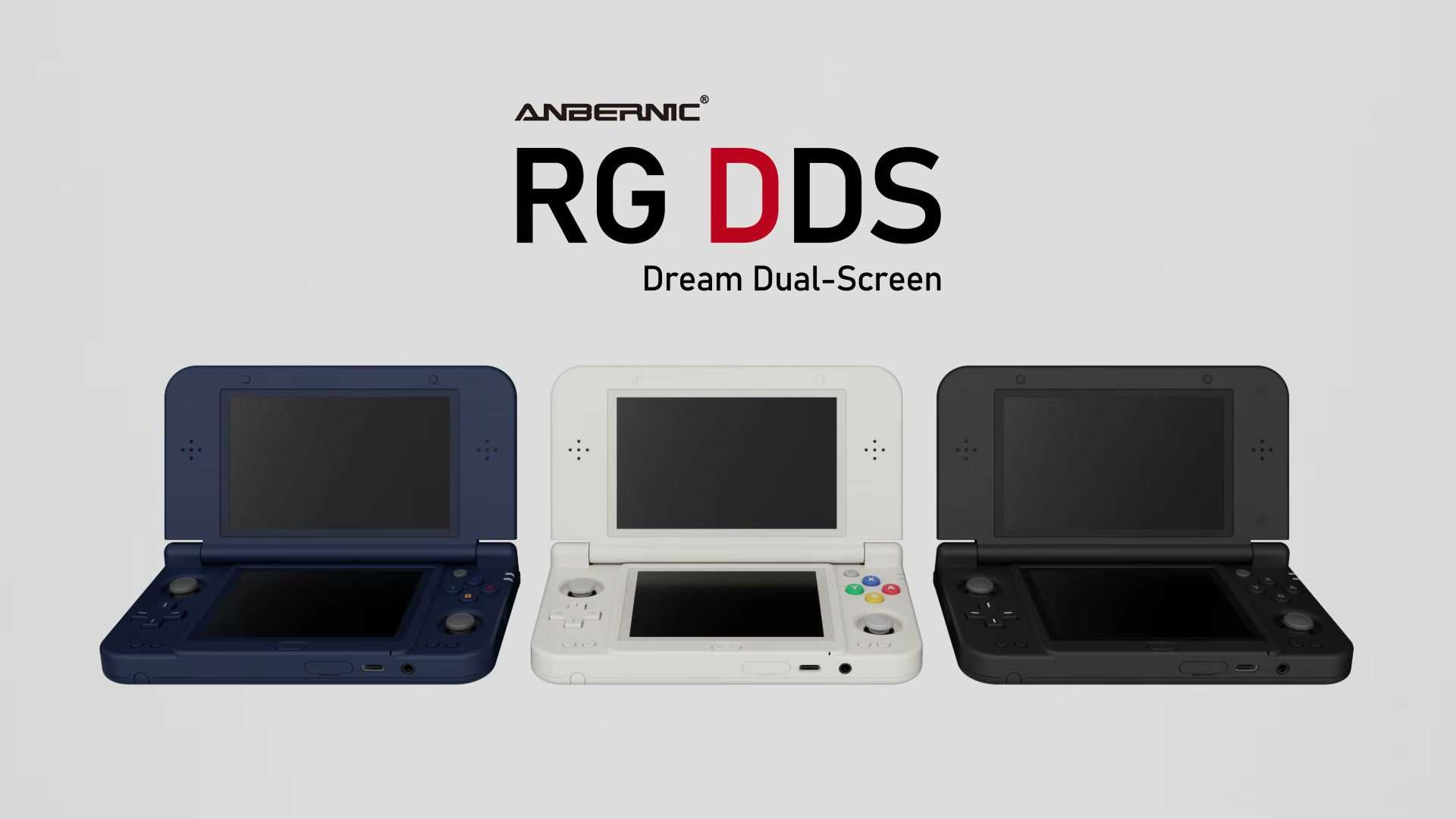 ANBERNIC RG DDSのカラーバリエーション3色