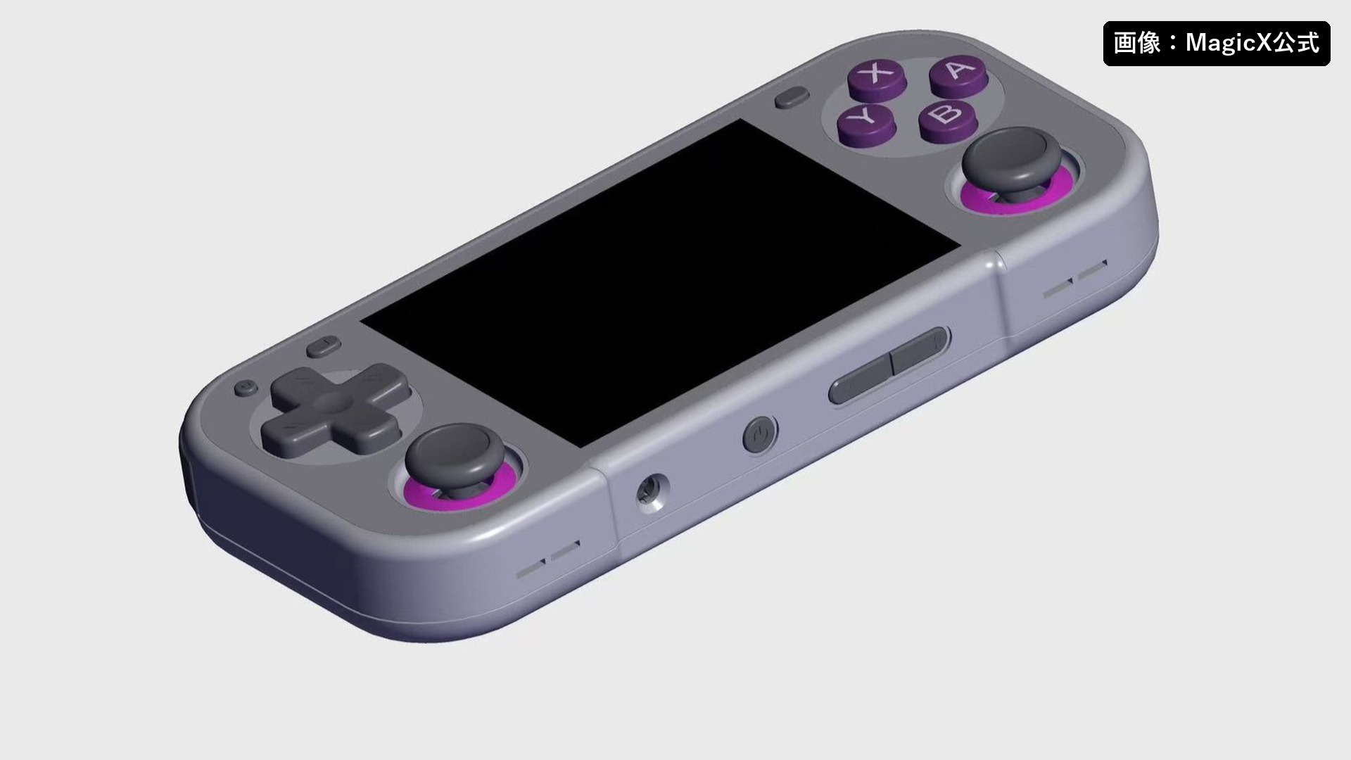 MagicX Mini Dreamの外観(斜め前から)
