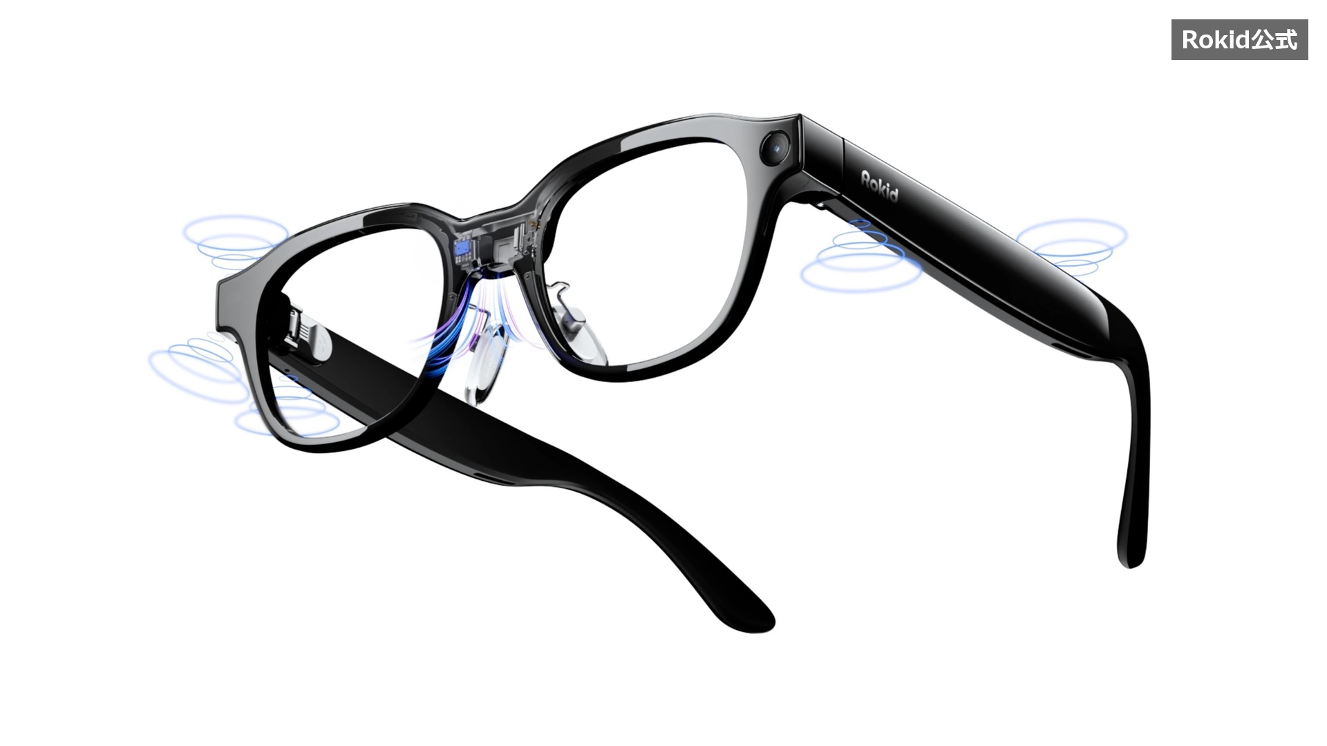 Rokid Glasses 2のブラックモデル