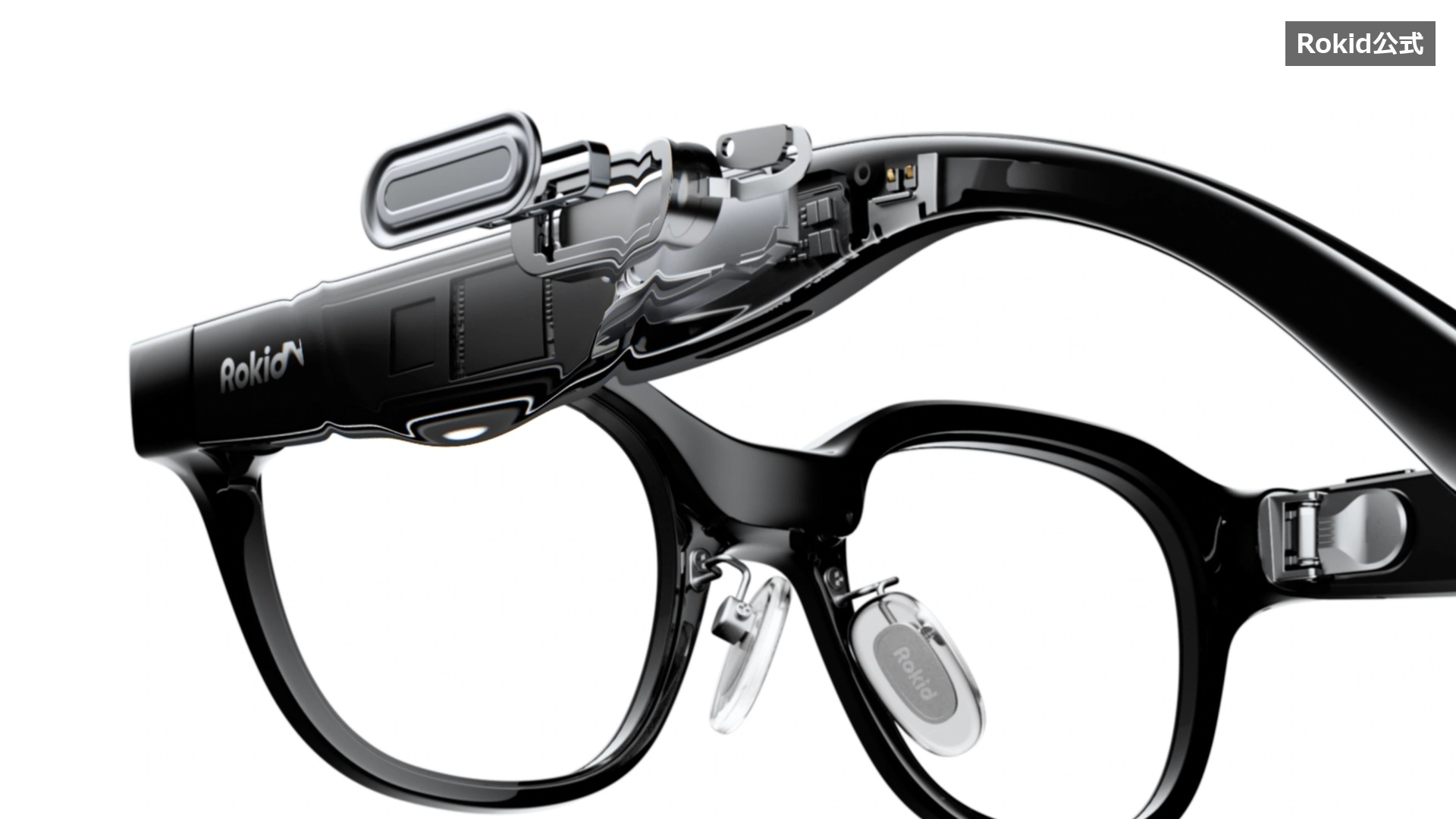 Rokid Glasses 2のテンプル部分