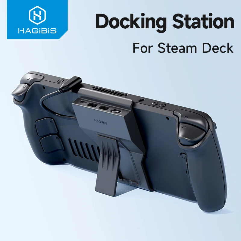SteamDeckで一番気軽に使えるドックは何か